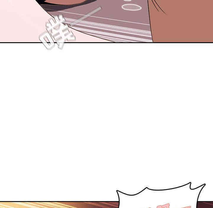 与上司的密约/秘密合约