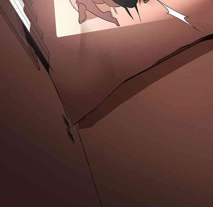 与上司的密约/秘密合约