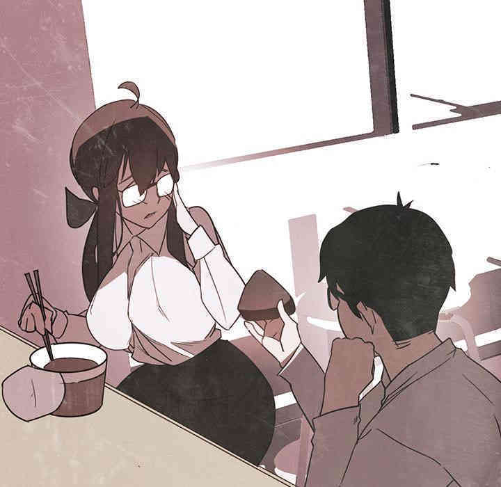 与上司的密约/秘密合约