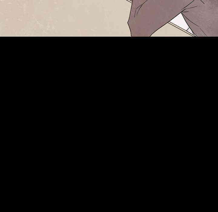 与上司的密约/秘密合约