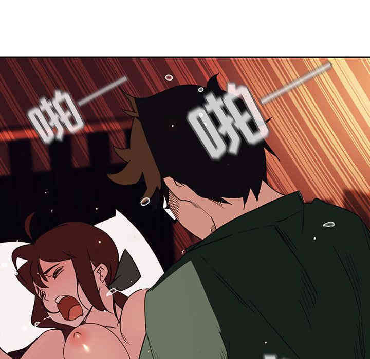 与上司的密约/秘密合约