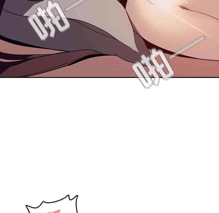 与上司的密约/秘密合约