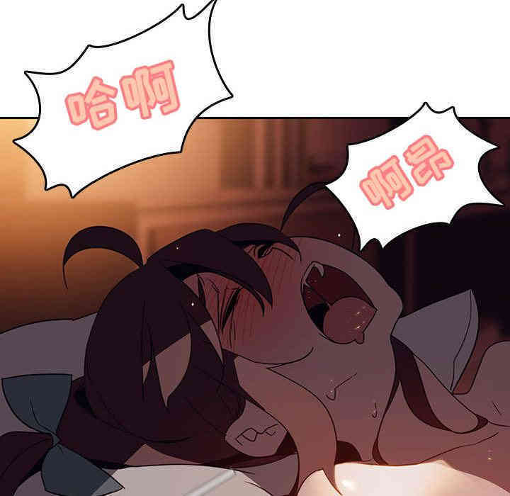 与上司的密约/秘密合约