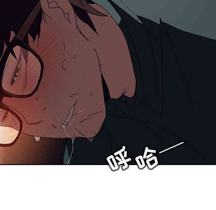 与上司的密约/秘密合约