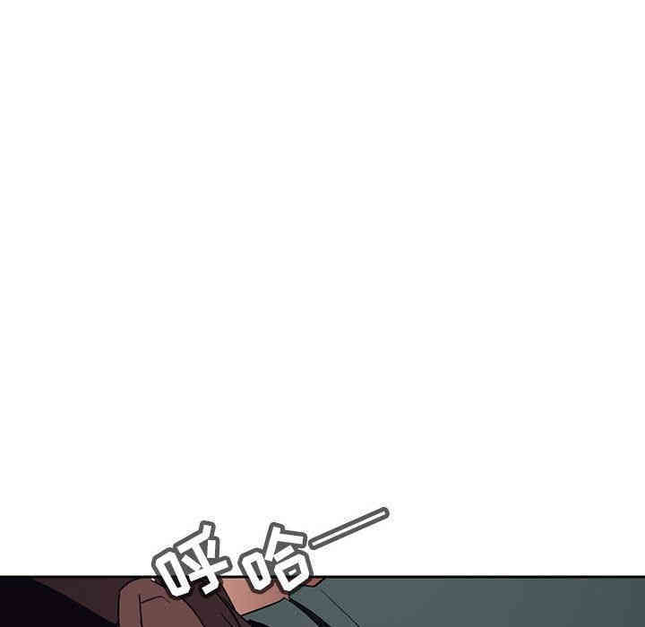 与上司的密约/秘密合约