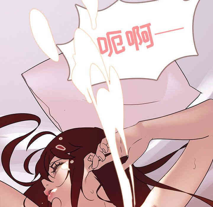 与上司的密约/秘密合约