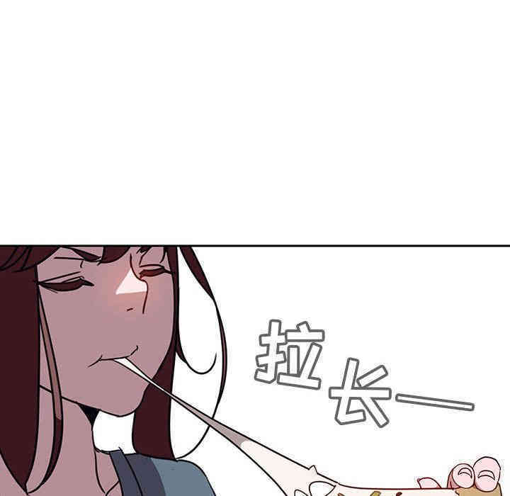 与上司的密约/秘密合约