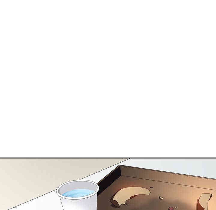 与上司的密约/秘密合约