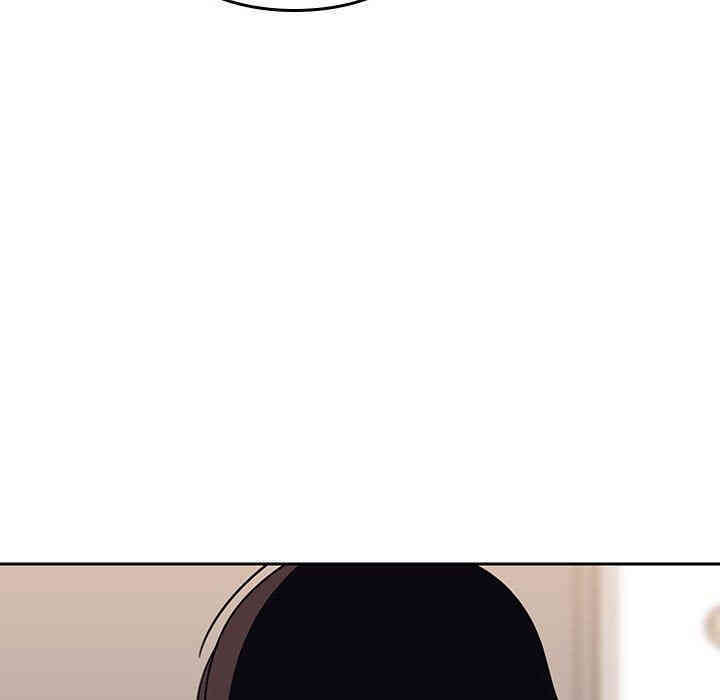 与上司的密约/秘密合约