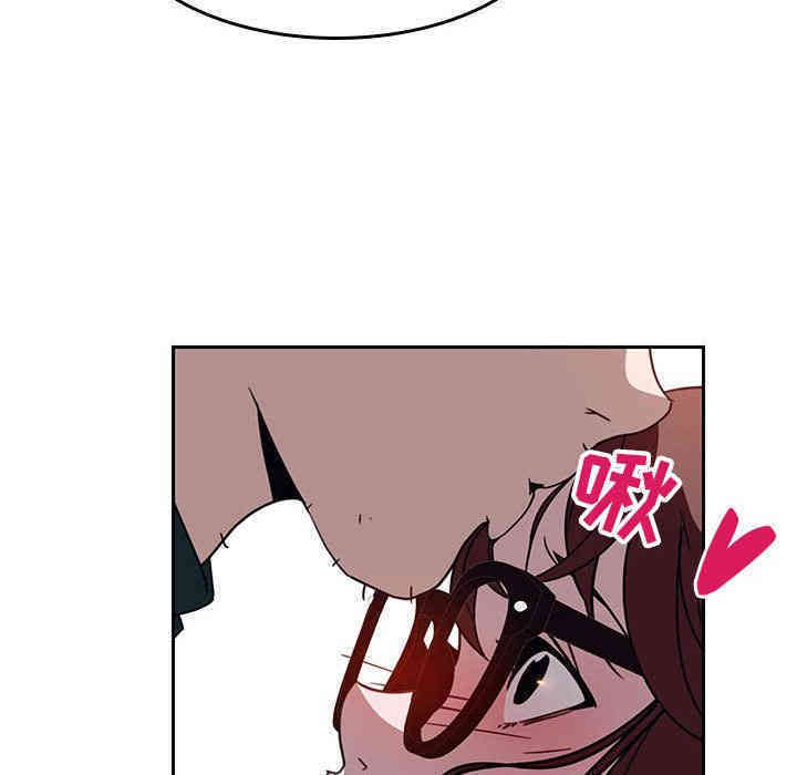 与上司的密约/秘密合约