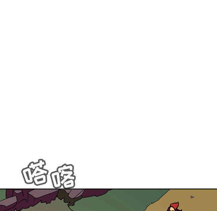 与上司的密约/秘密合约