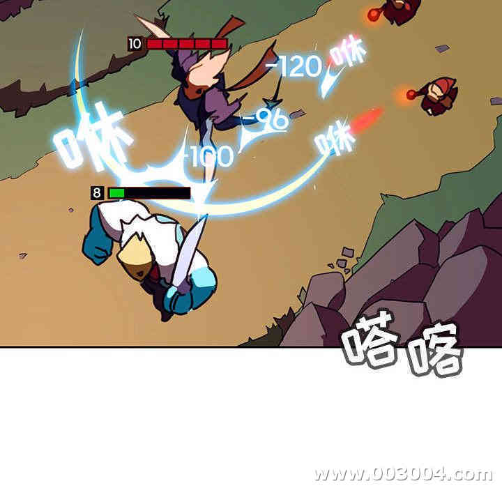 与上司的密约/秘密合约