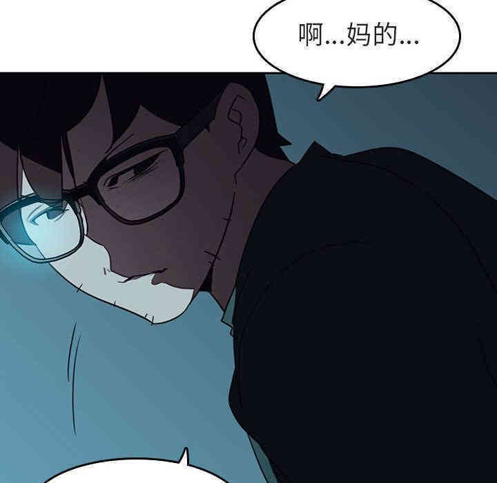 与上司的密约/秘密合约