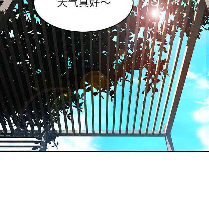 与上司的密约/秘密合约