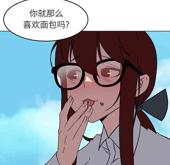 与上司的密约/秘密合约