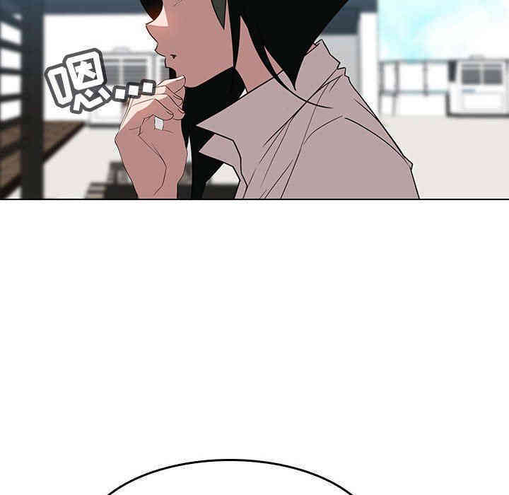 与上司的密约/秘密合约