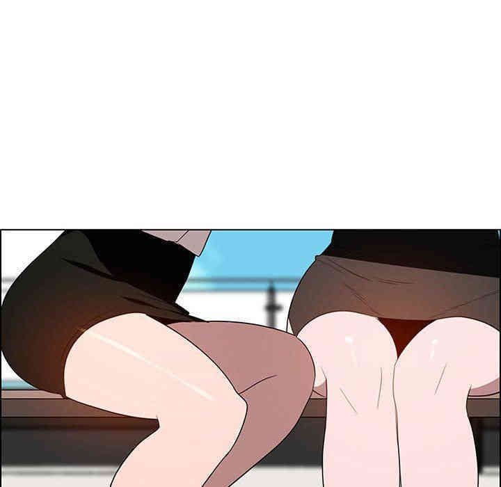 与上司的密约/秘密合约