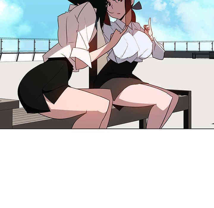 与上司的密约/秘密合约