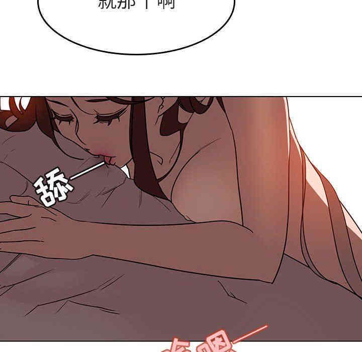 与上司的密约/秘密合约