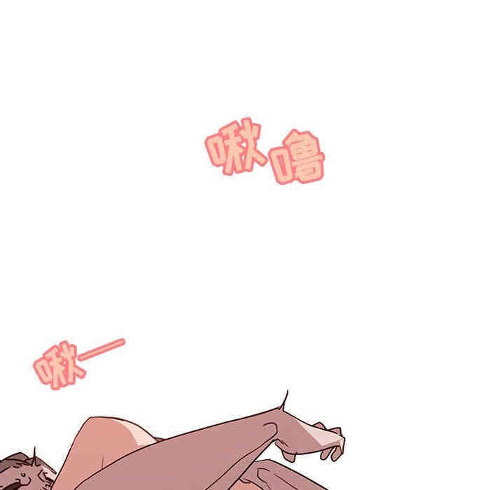 与上司的密约/秘密合约