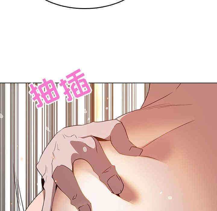 与上司的密约/秘密合约