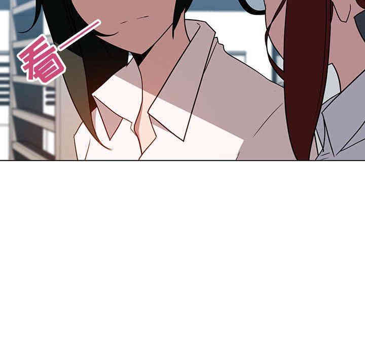 与上司的密约/秘密合约