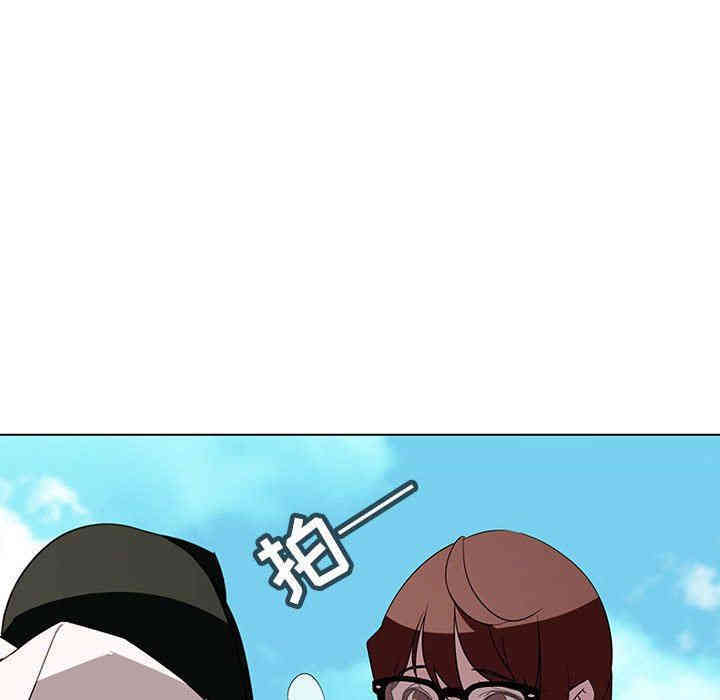 与上司的密约/秘密合约