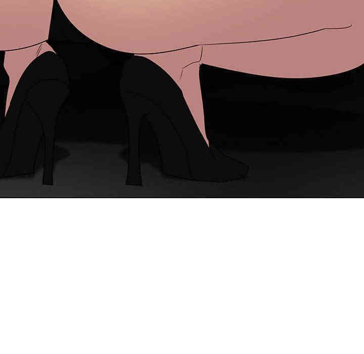 与上司的密约/秘密合约