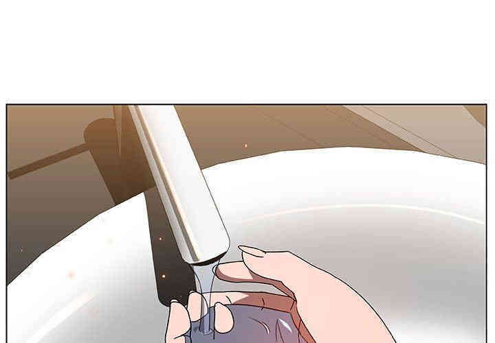 与上司的密约/秘密合约