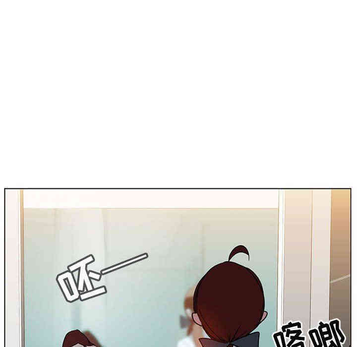 与上司的密约/秘密合约