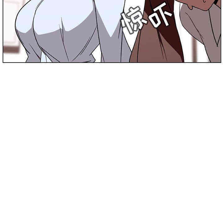 与上司的密约/秘密合约