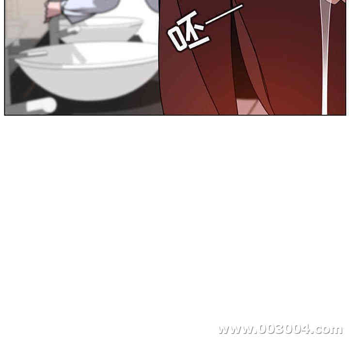 与上司的密约/秘密合约