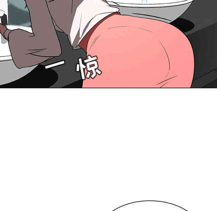 与上司的密约/秘密合约