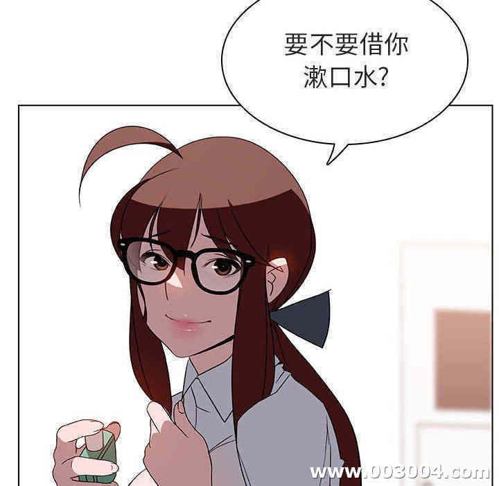 与上司的密约/秘密合约