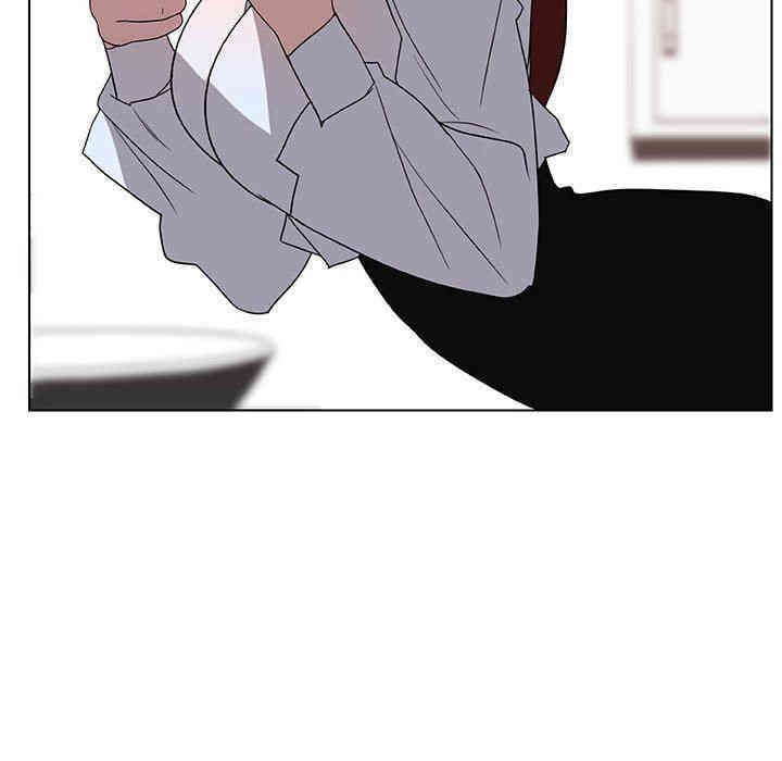 与上司的密约/秘密合约