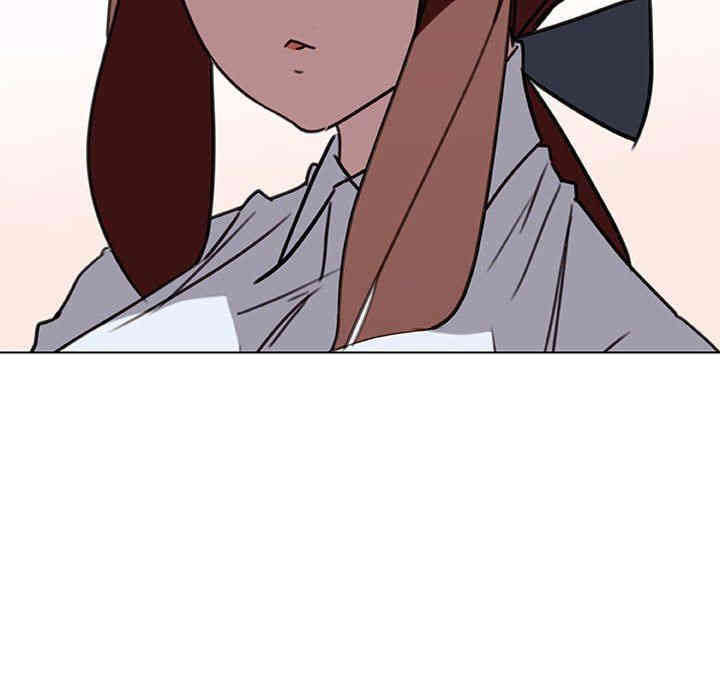 与上司的密约/秘密合约