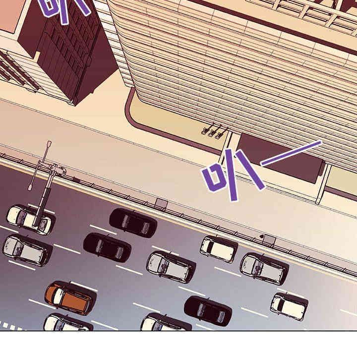 与上司的密约/秘密合约