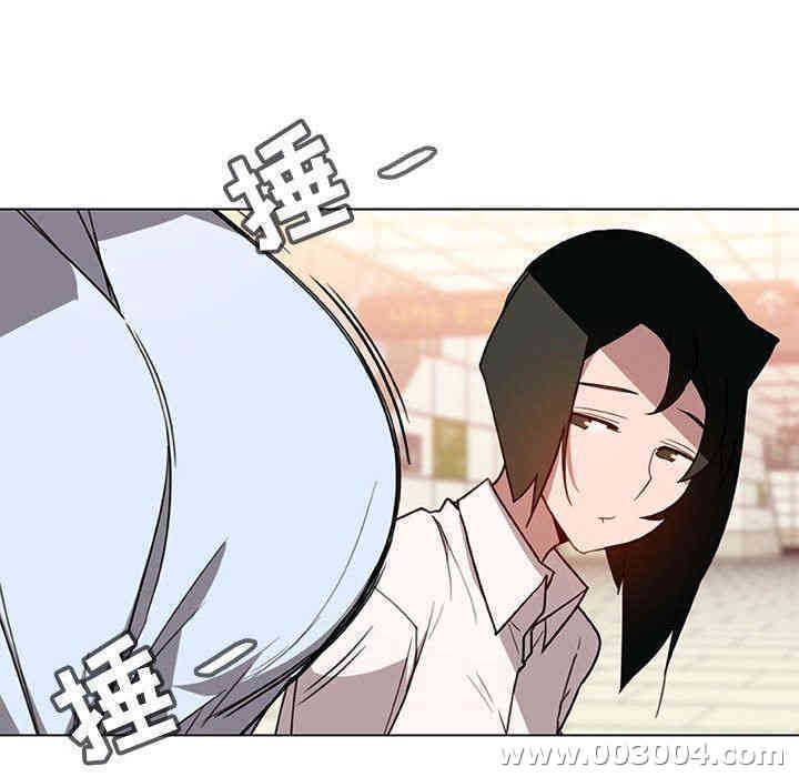 与上司的密约/秘密合约