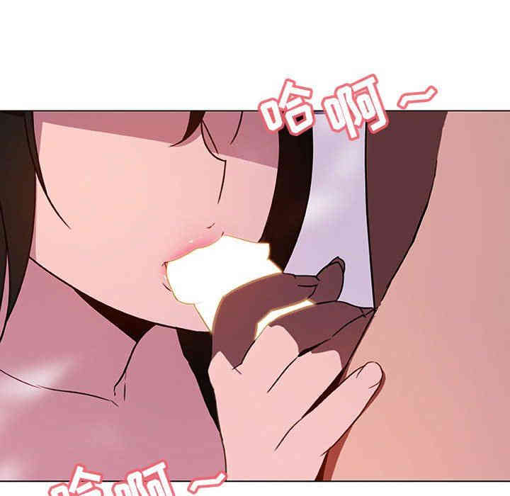 与上司的密约/秘密合约