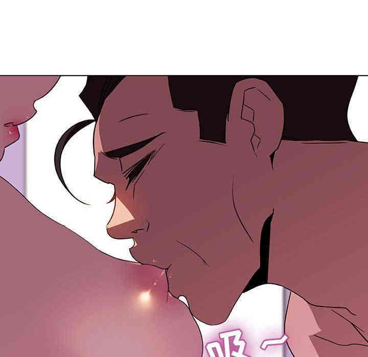 与上司的密约/秘密合约