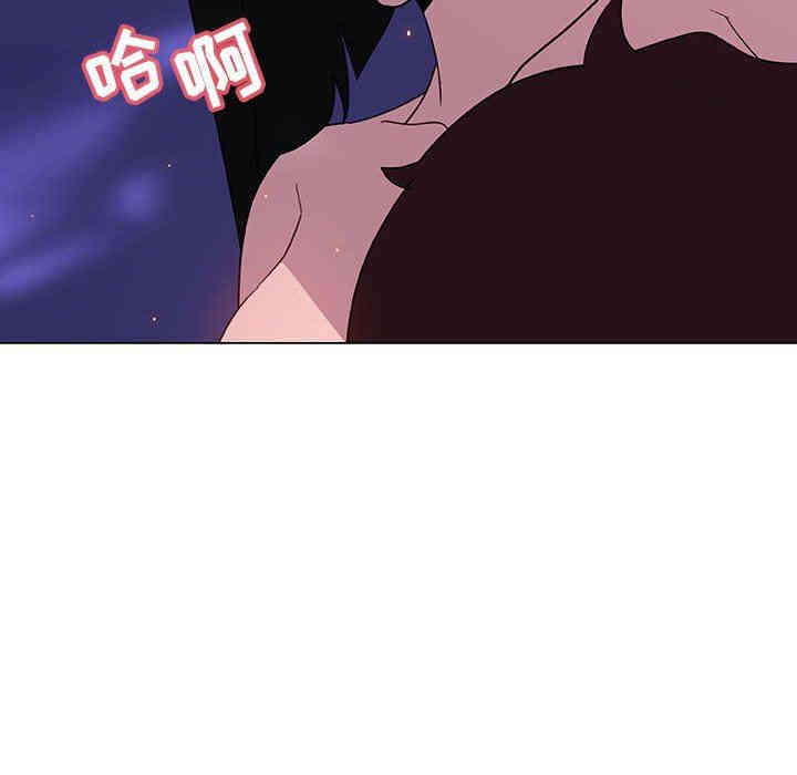 与上司的密约/秘密合约