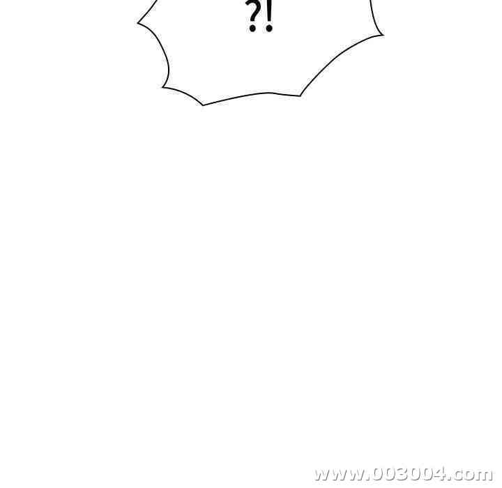 与上司的密约/秘密合约