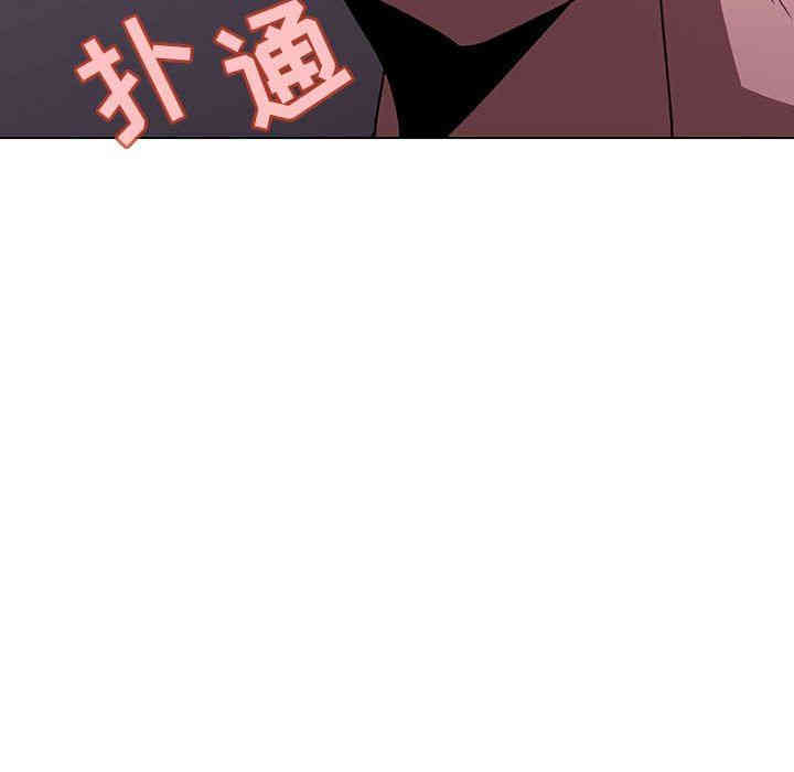 与上司的密约/秘密合约