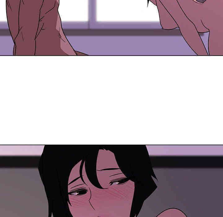 与上司的密约/秘密合约