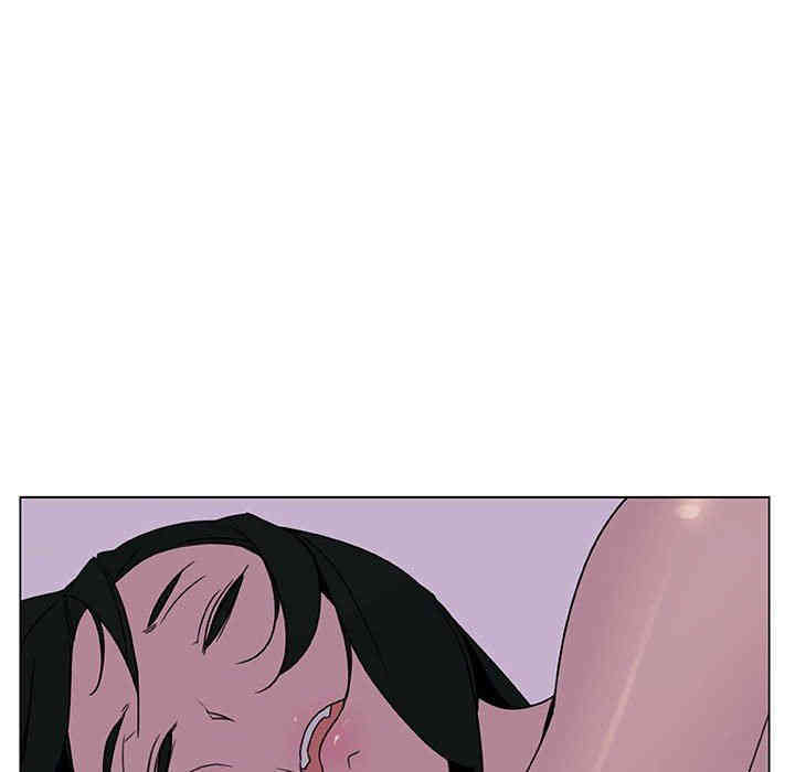 与上司的密约/秘密合约