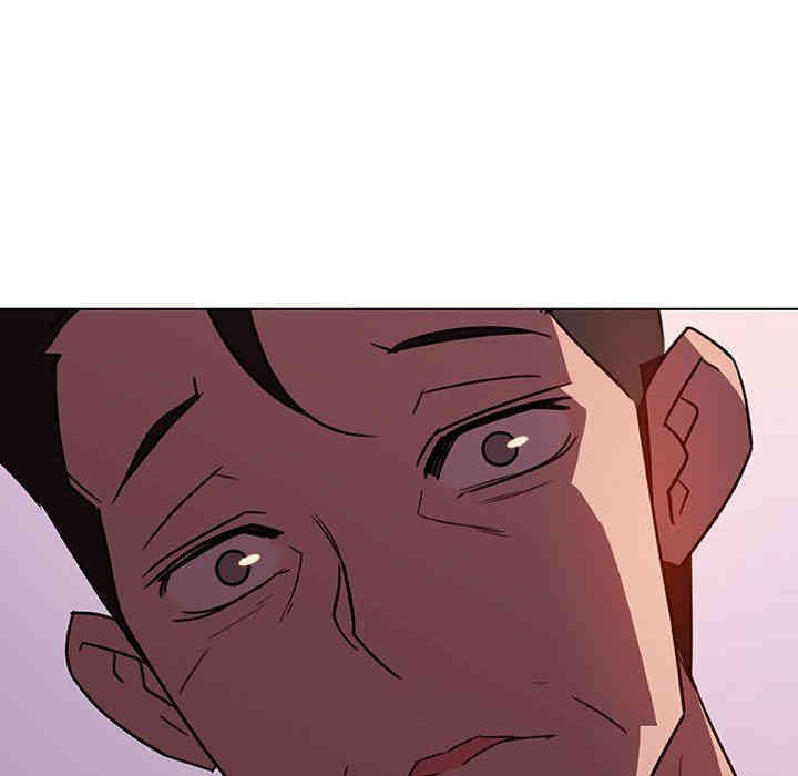 与上司的密约/秘密合约