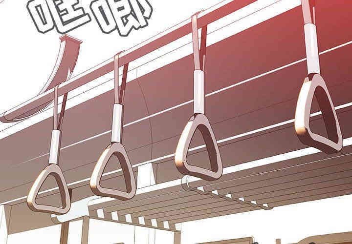 与上司的密约/秘密合约