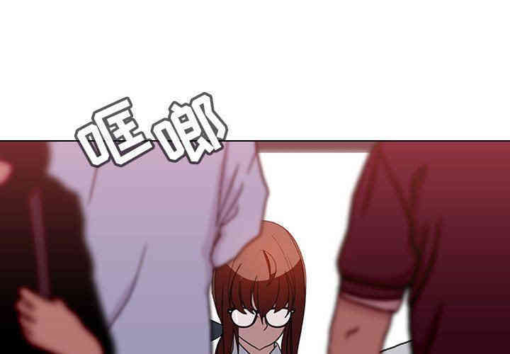 与上司的密约/秘密合约