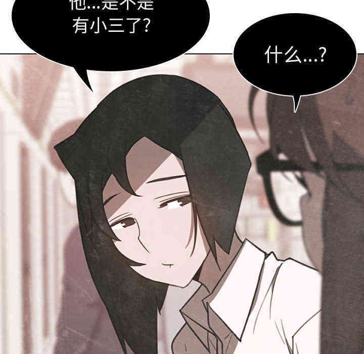 与上司的密约/秘密合约