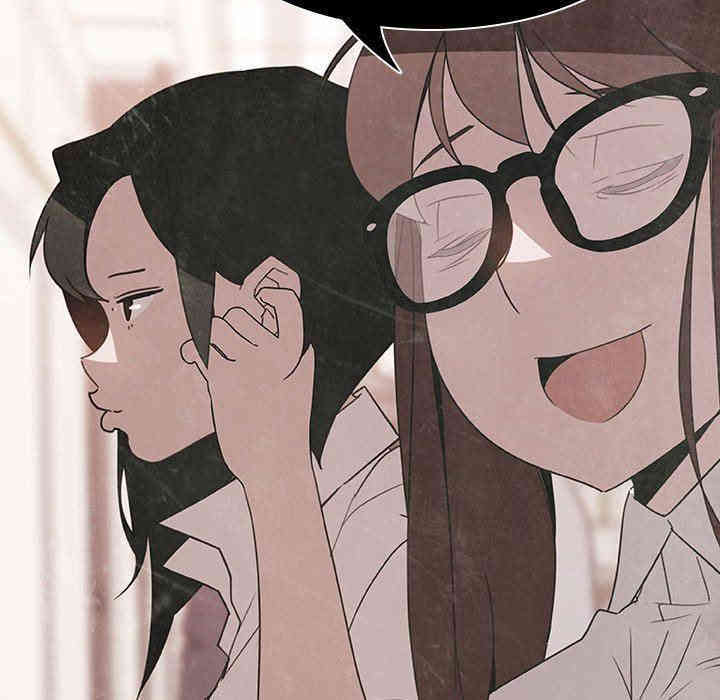 与上司的密约/秘密合约